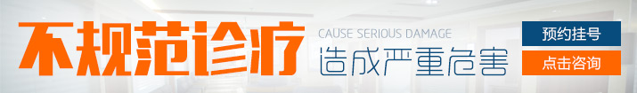 在线咨询